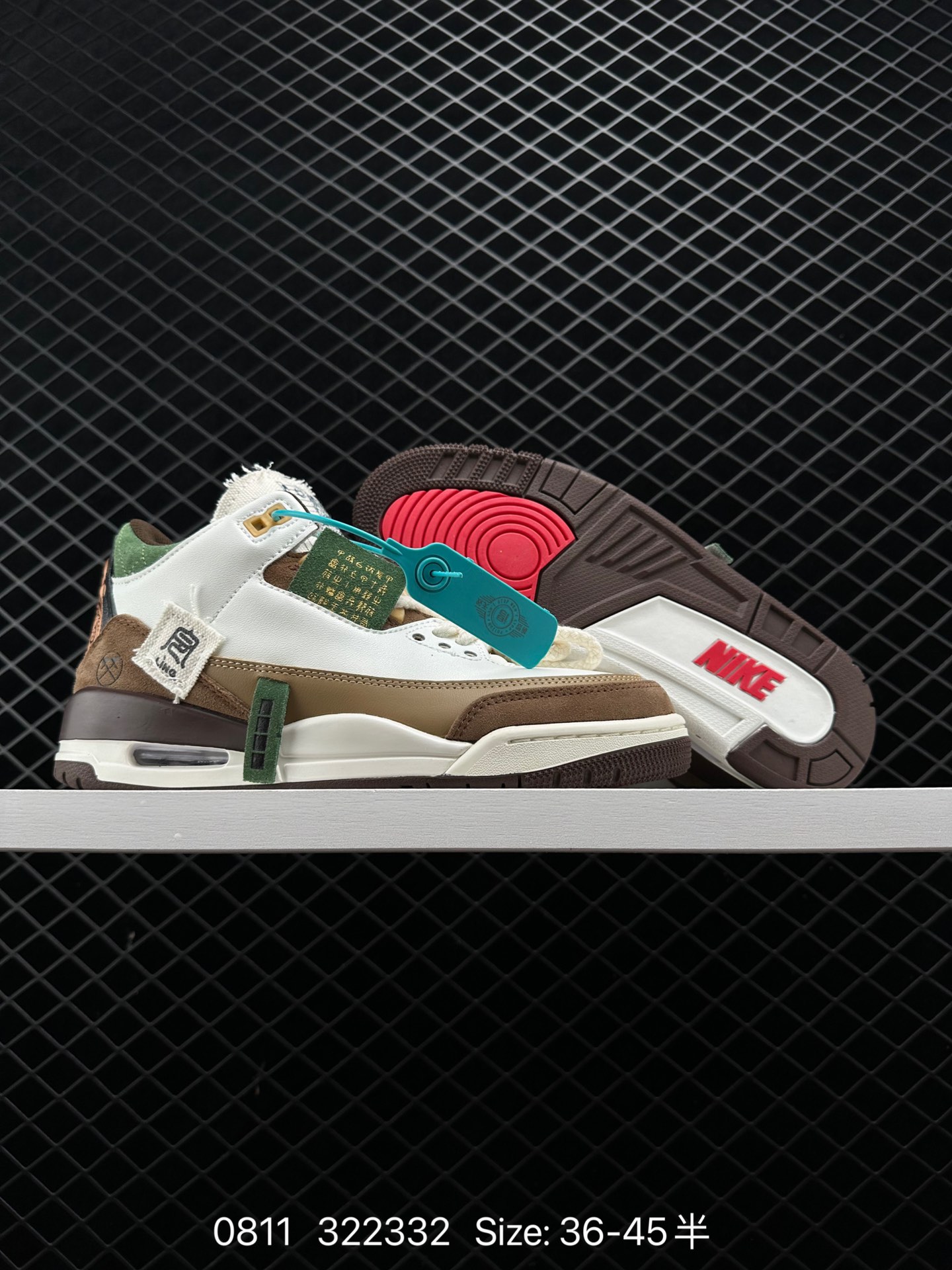 Air Jordan 3 TinkerBlack Cement